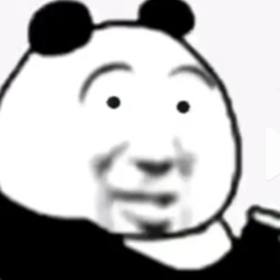 ben