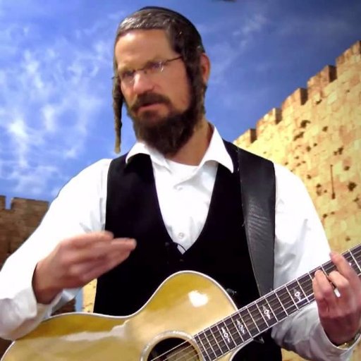 Rabbi Yom Tov